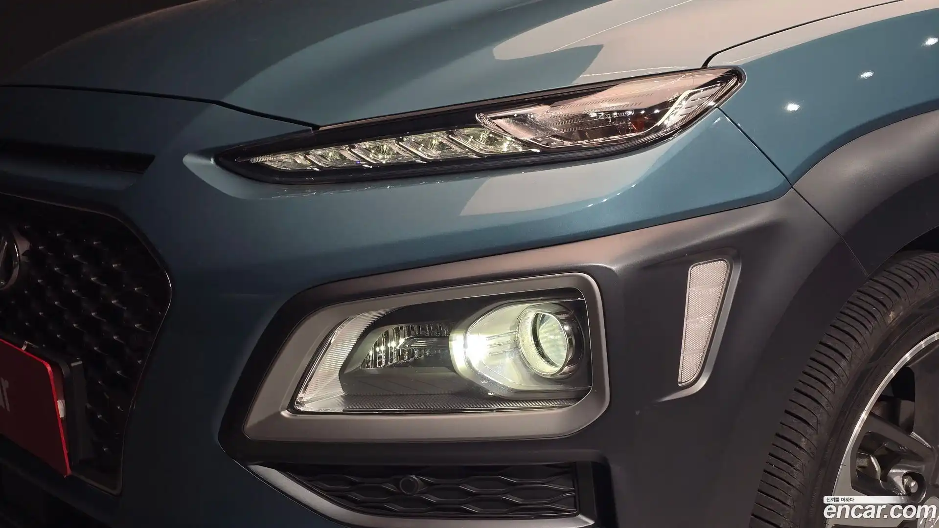 Kona Hyundai 2018.7-OUTER-032