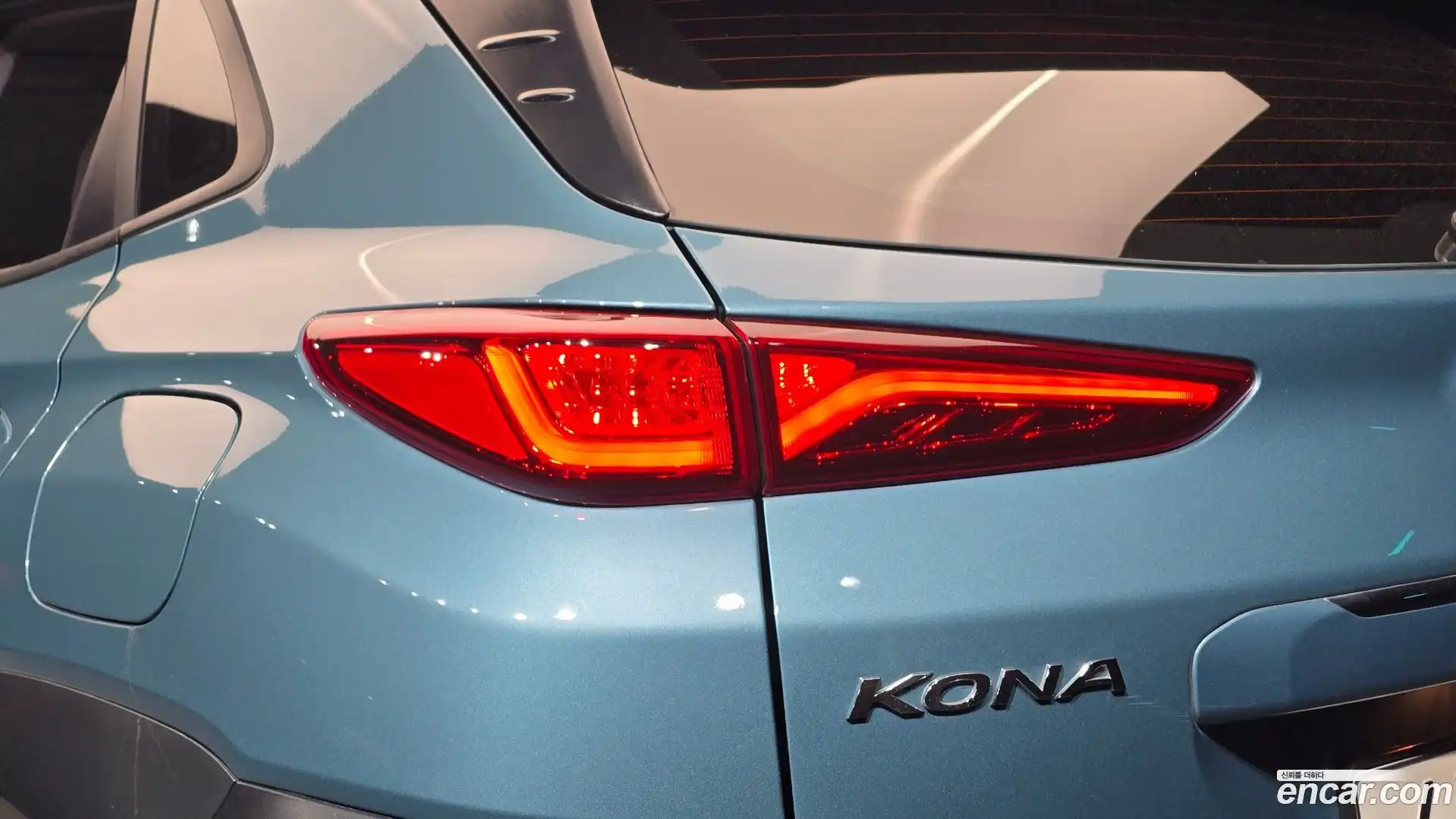 Kona Hyundai 2018.7-OUTER-033