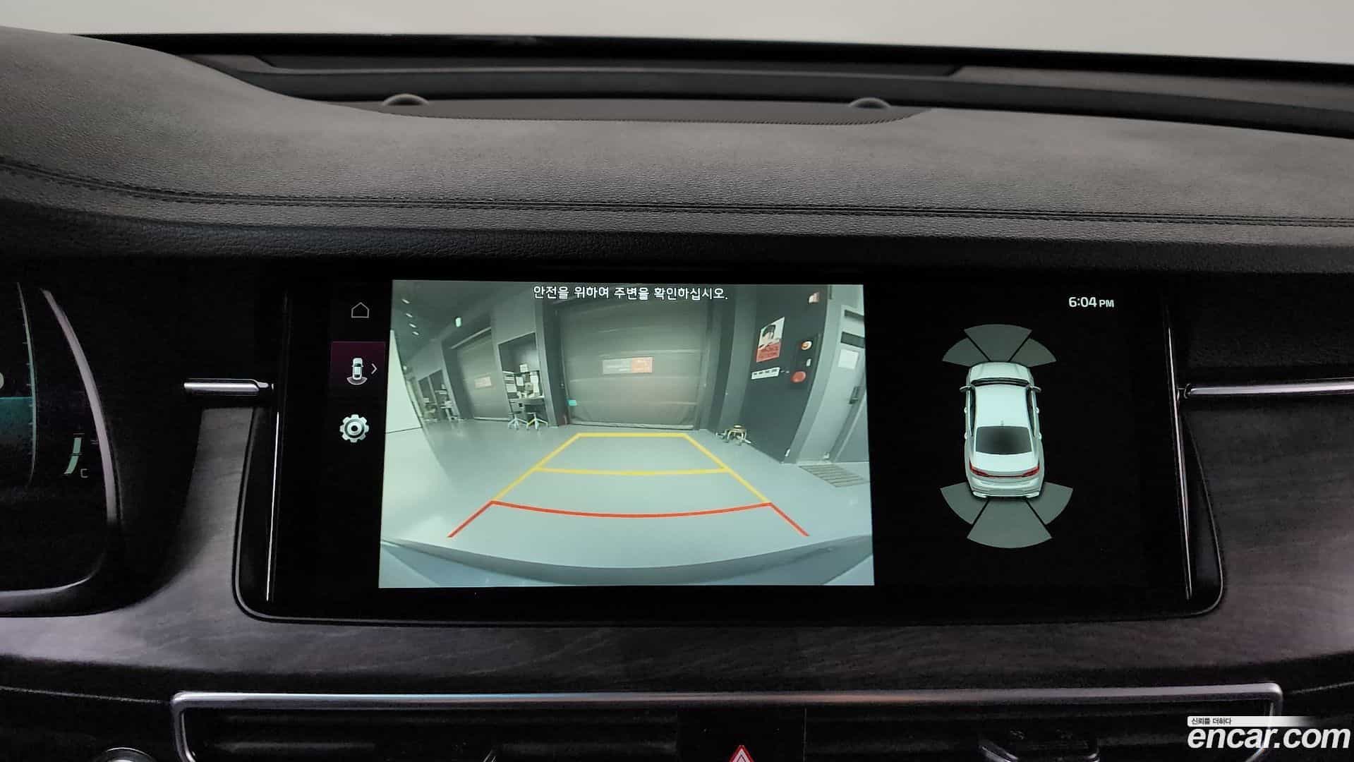 K7 Kia 2020.3-OPTION-018