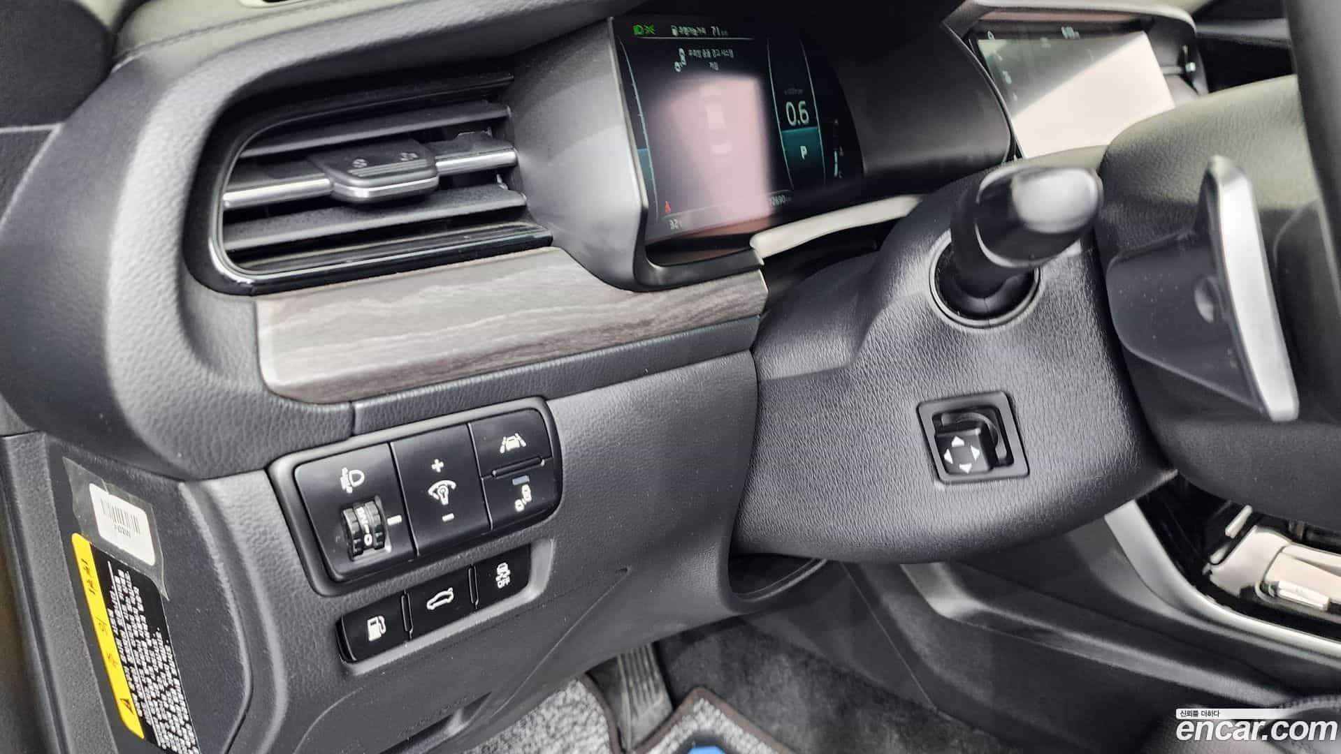 K7 Kia 2020.3-OPTION-040