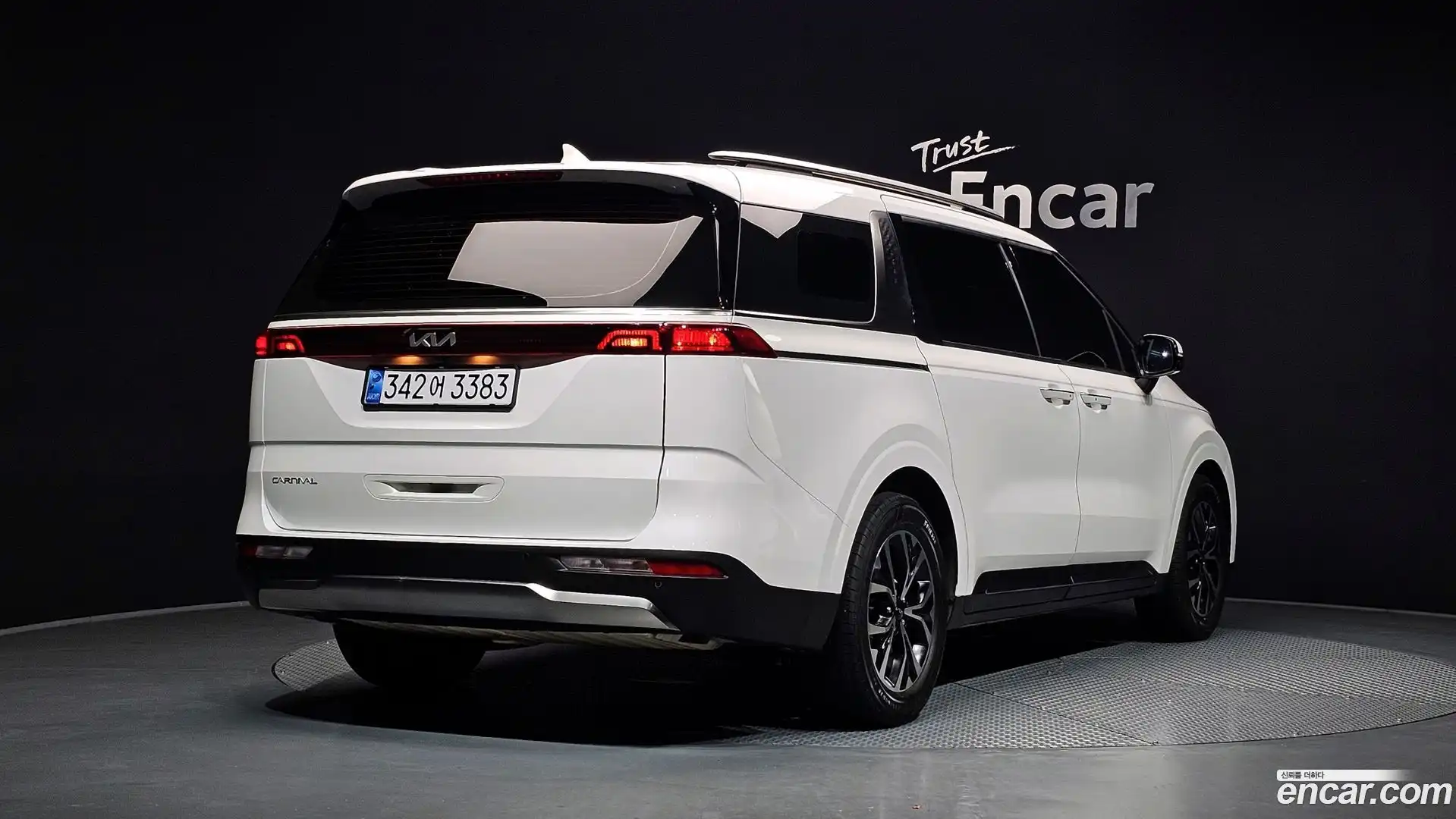 Canival Kia 2022.4-OUTER-002