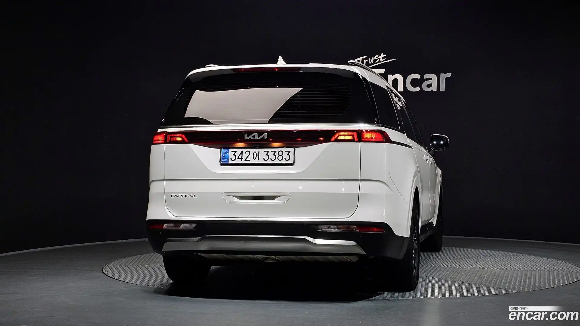 Canival Kia 2022.4-OUTER-004