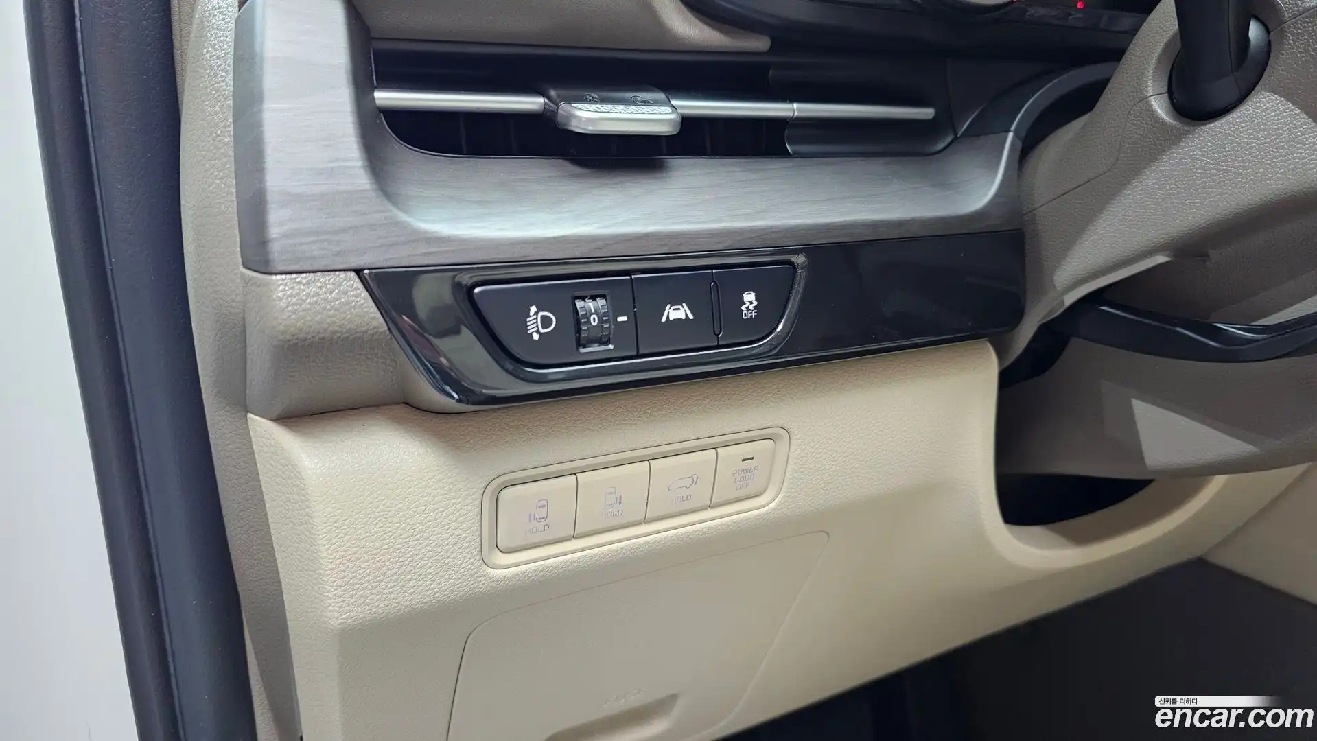 Canival Kia 2022.4-OPTION-020