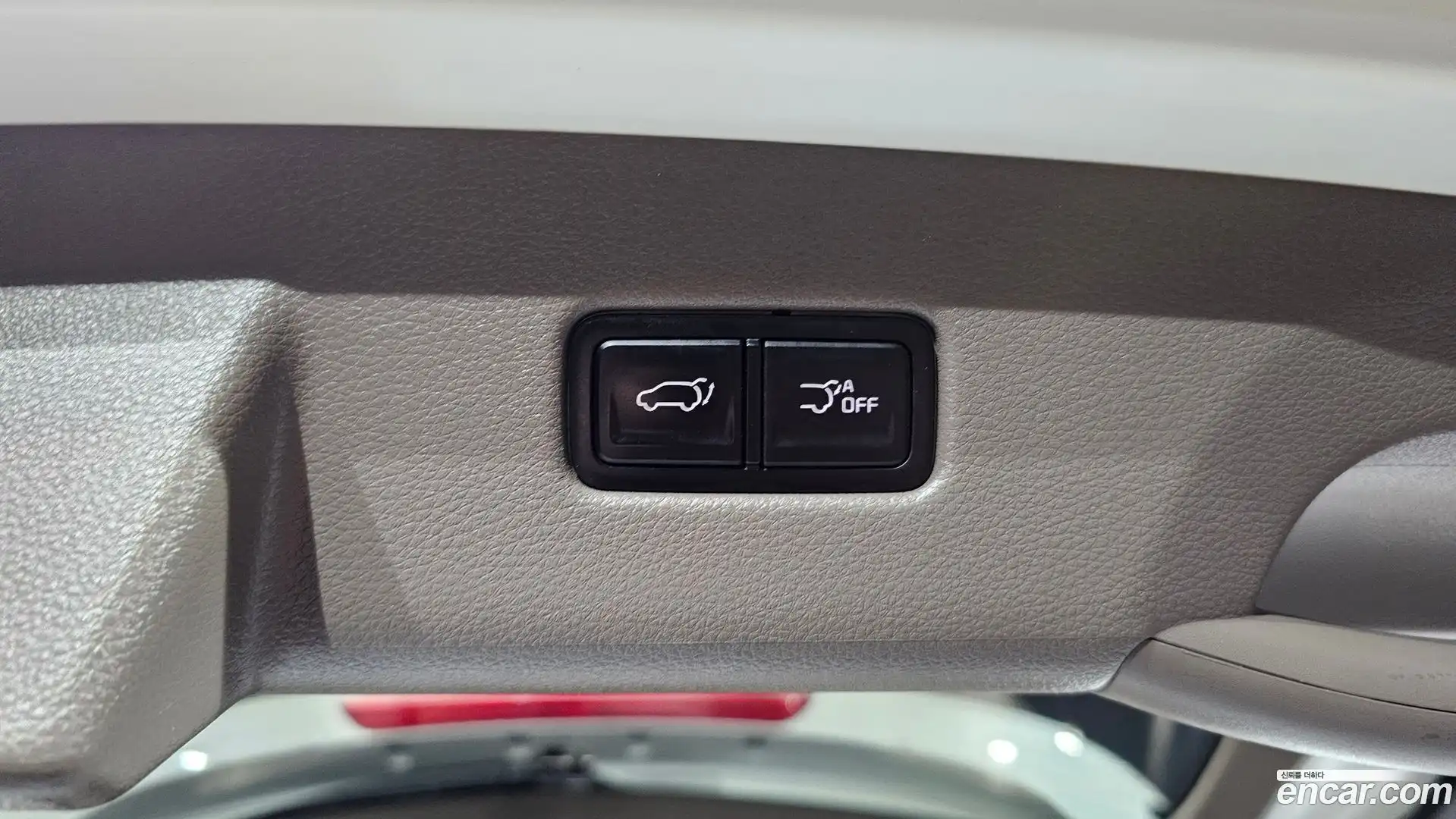 Canival Kia 2022.4-OPTION-045