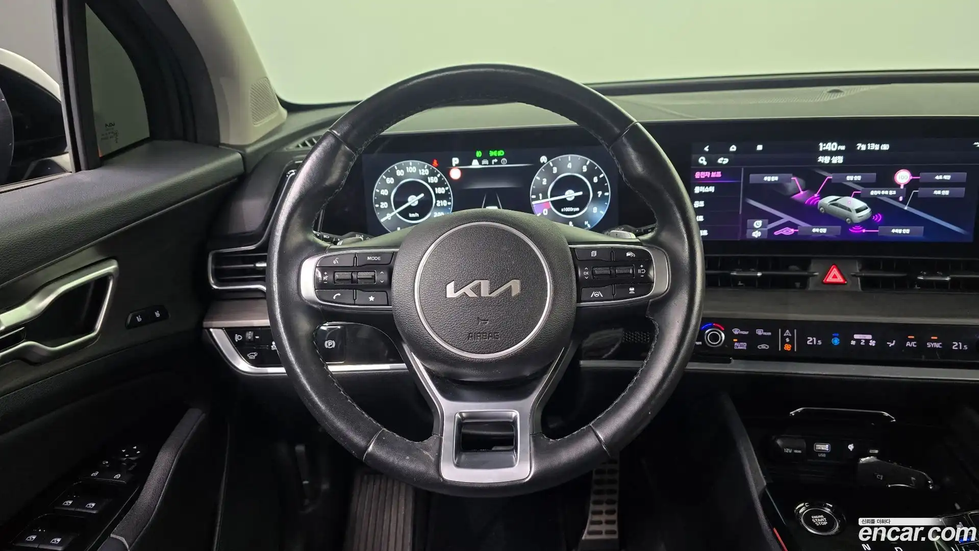 Sportage Kia 2021.9-OPTION-017