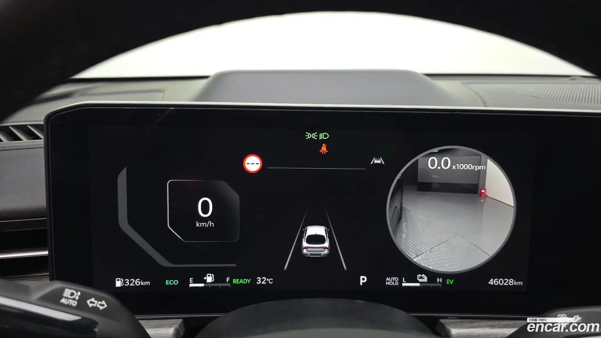 K5 Kia 2024.3-INNER-008