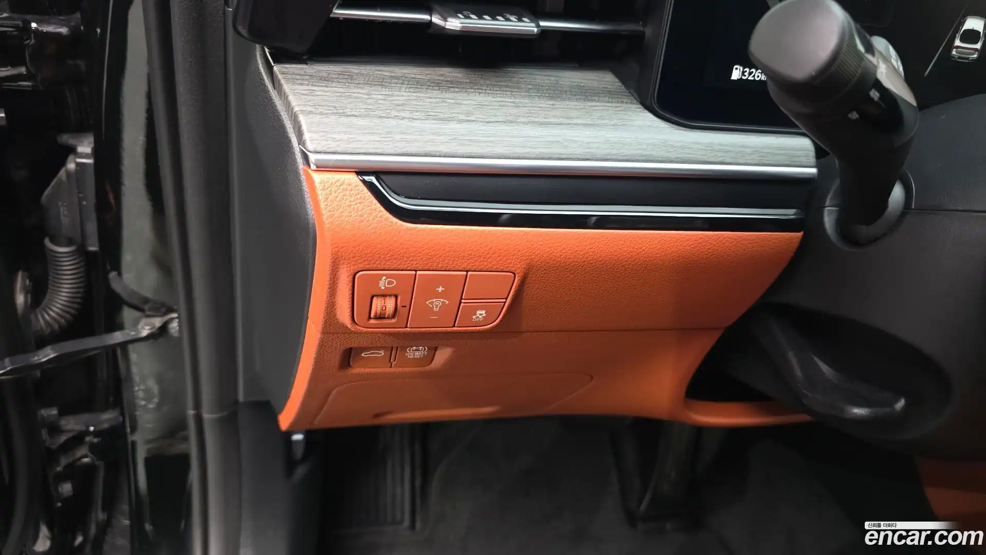 K5 Kia 2024.3-OPTION-017