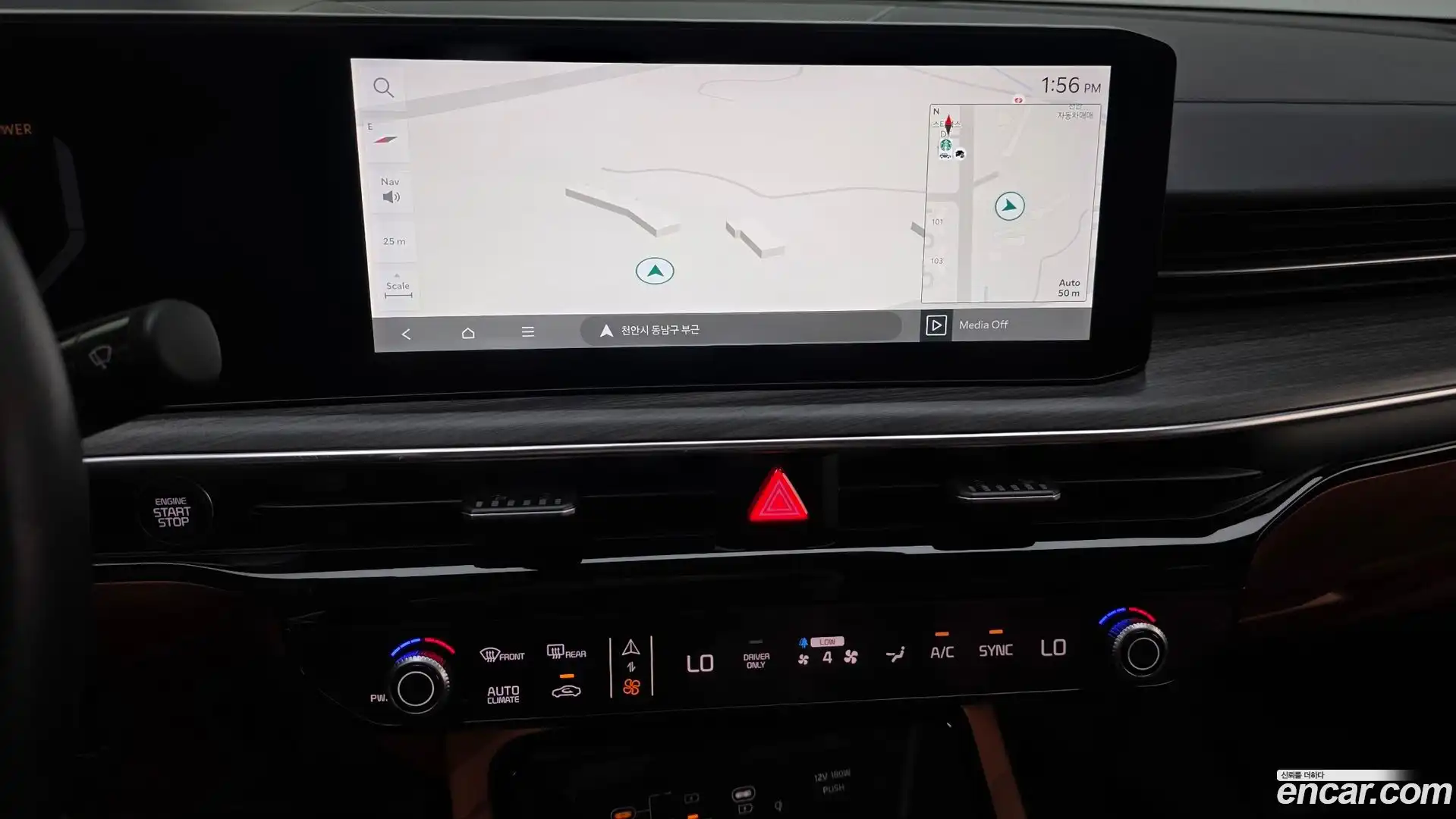 K5 Kia 2024.3-OPTION-020