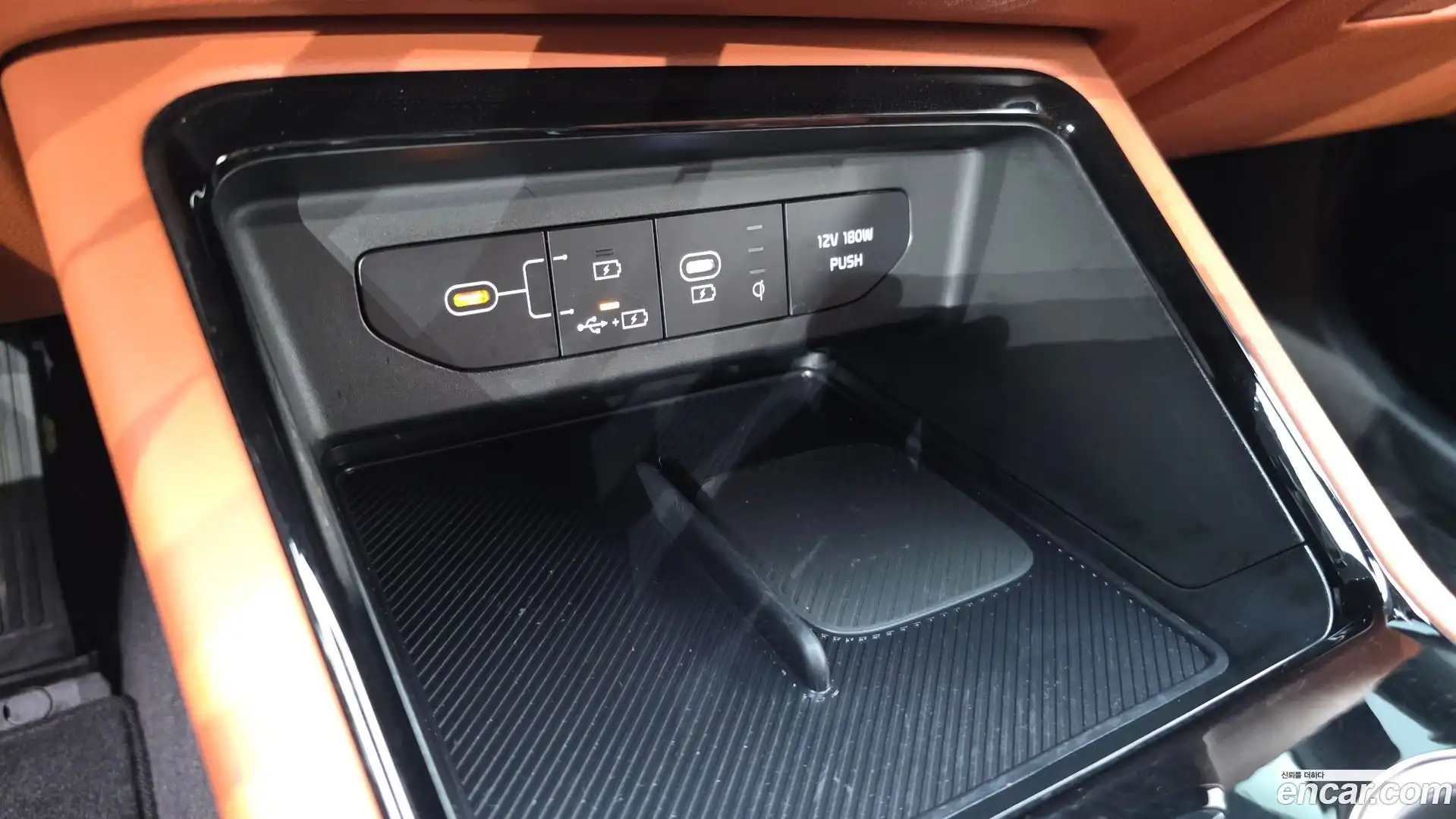 K5 Kia 2024.3-OPTION-023