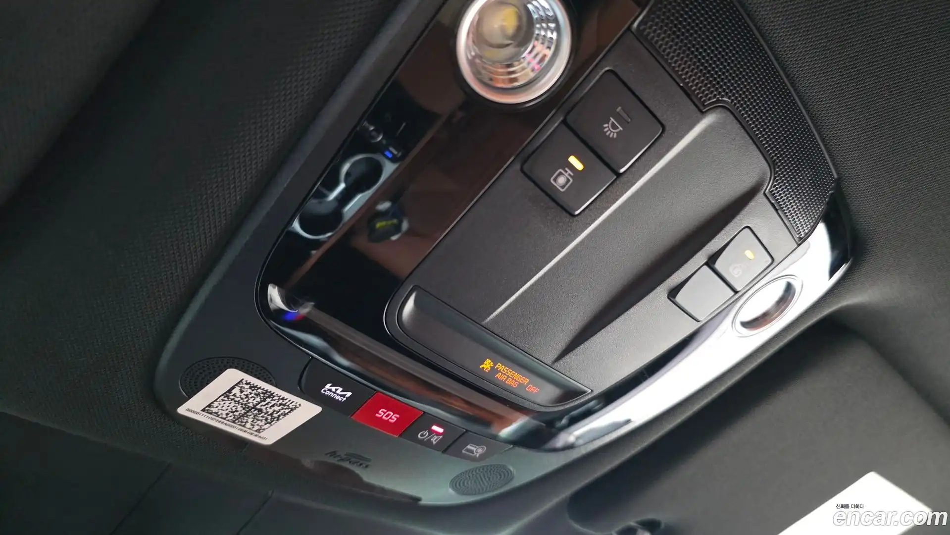 K5 Kia 2024.3-OPTION-024