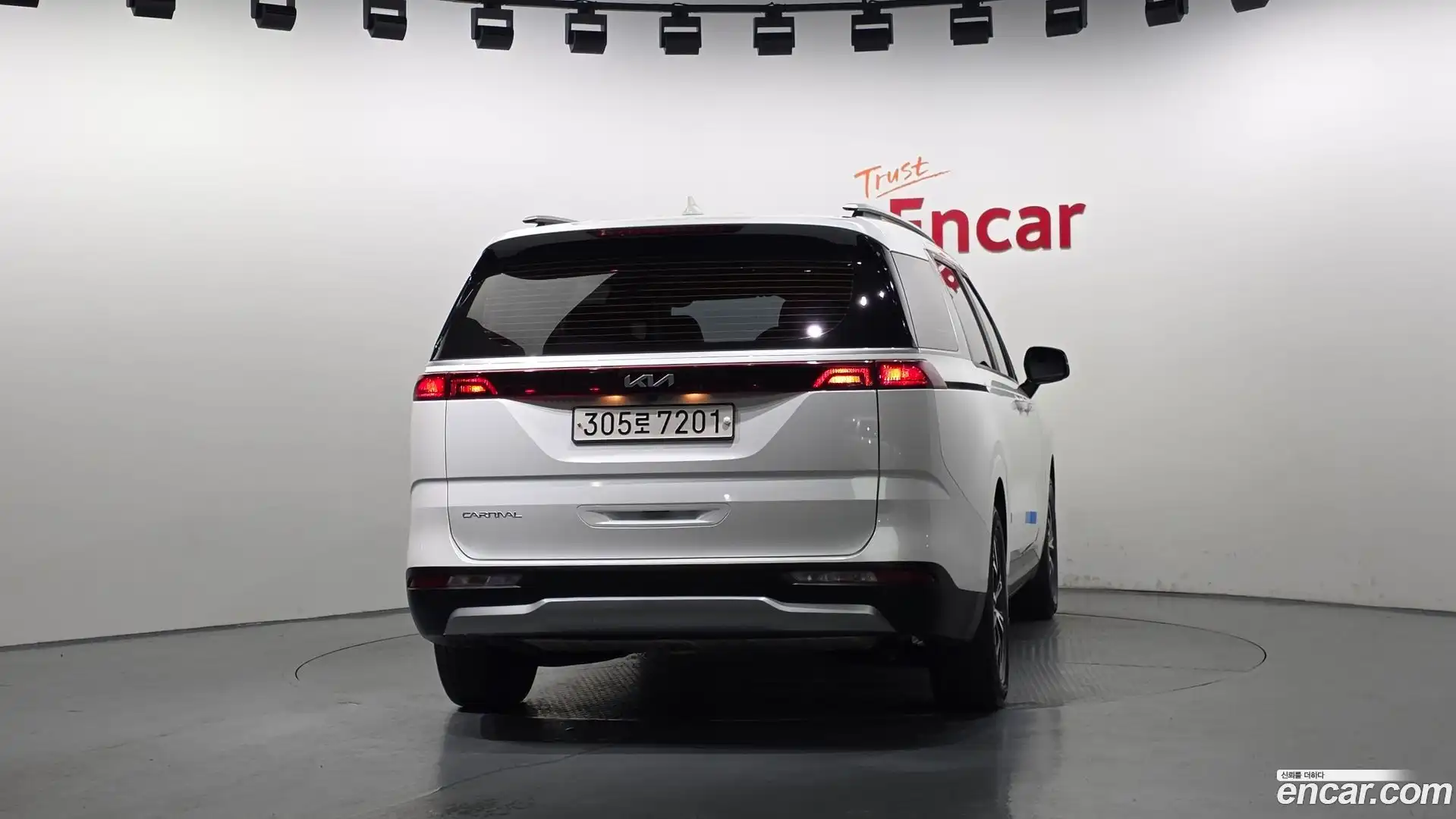 Canival Kia 2022.4-OUTER-004