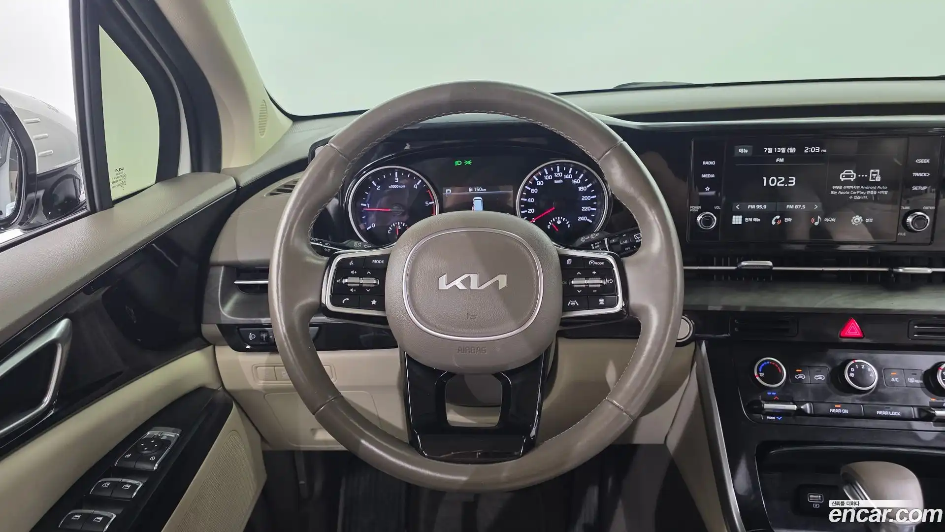 Canival Kia 2022.4-OPTION-019