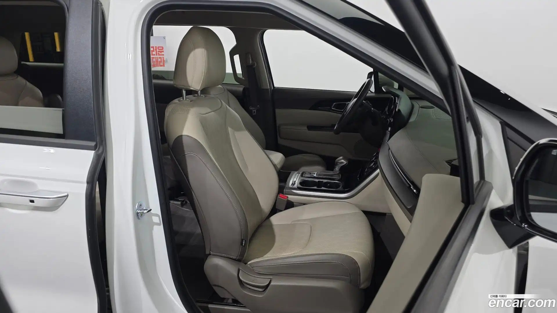 Canival Kia 2022.4-INNER-036