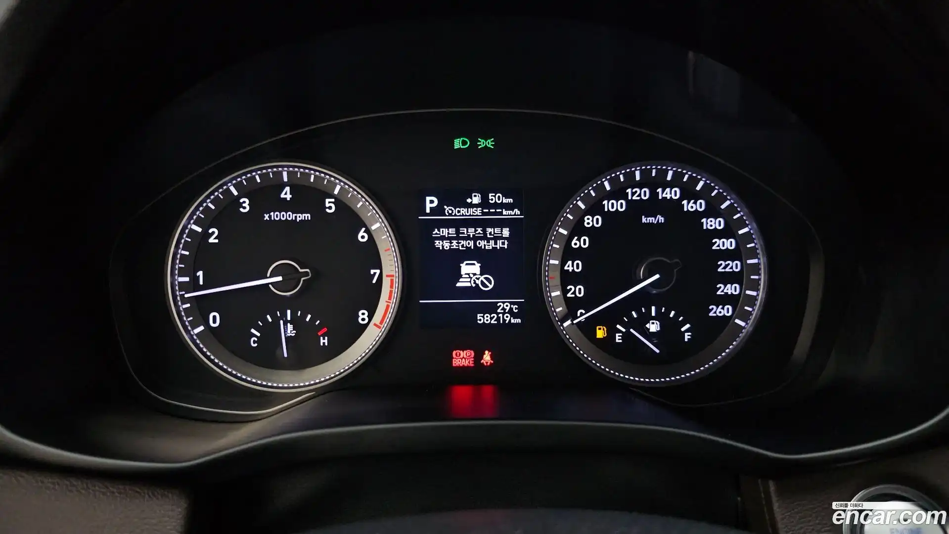 Grandeur Hyundai 2017.0-INNER-008