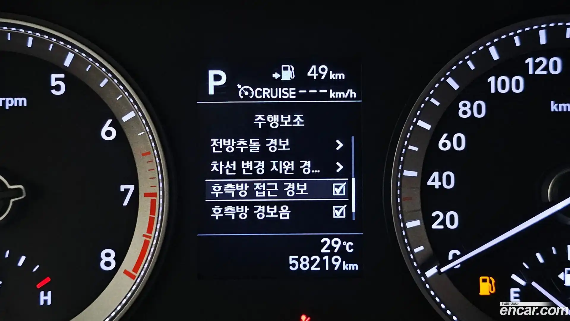 Grandeur Hyundai 2017.0-OPTION-019