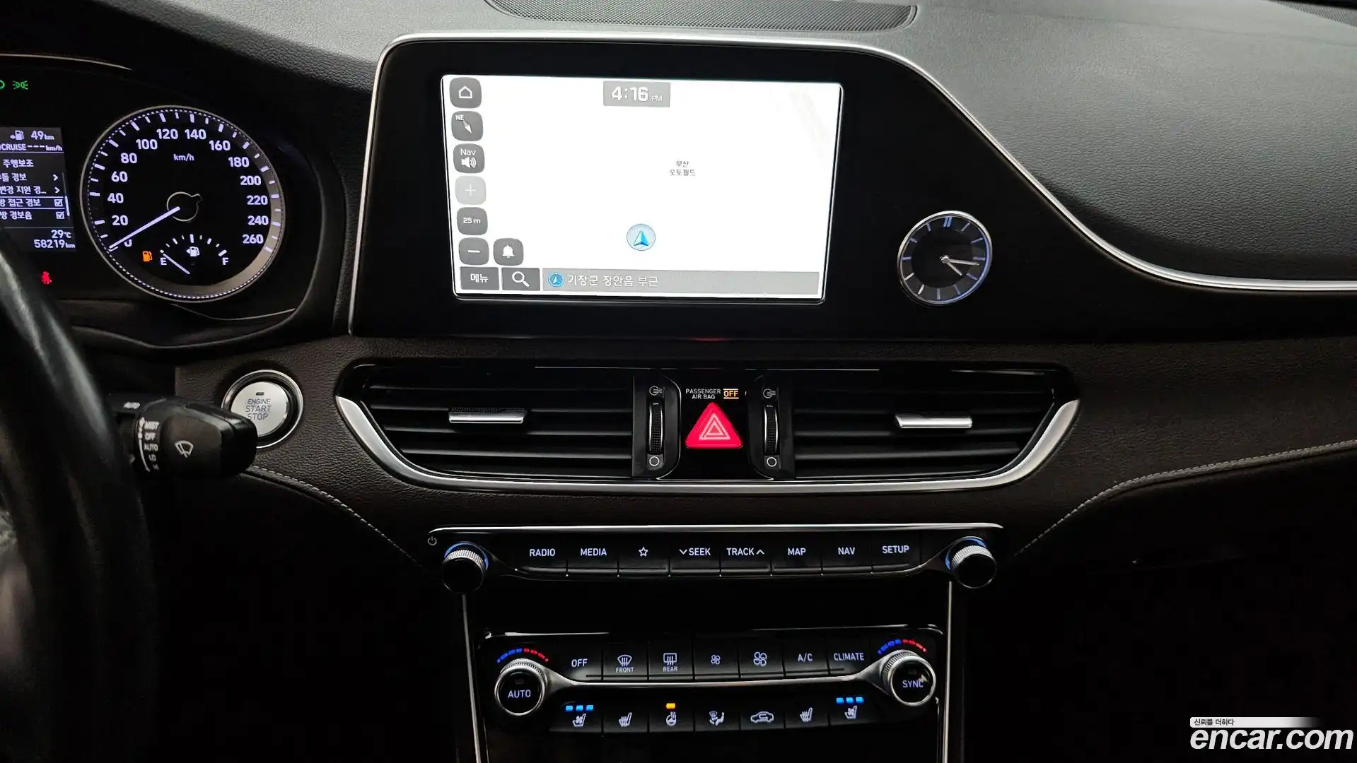 Grandeur Hyundai 2017.0-OPTION-020