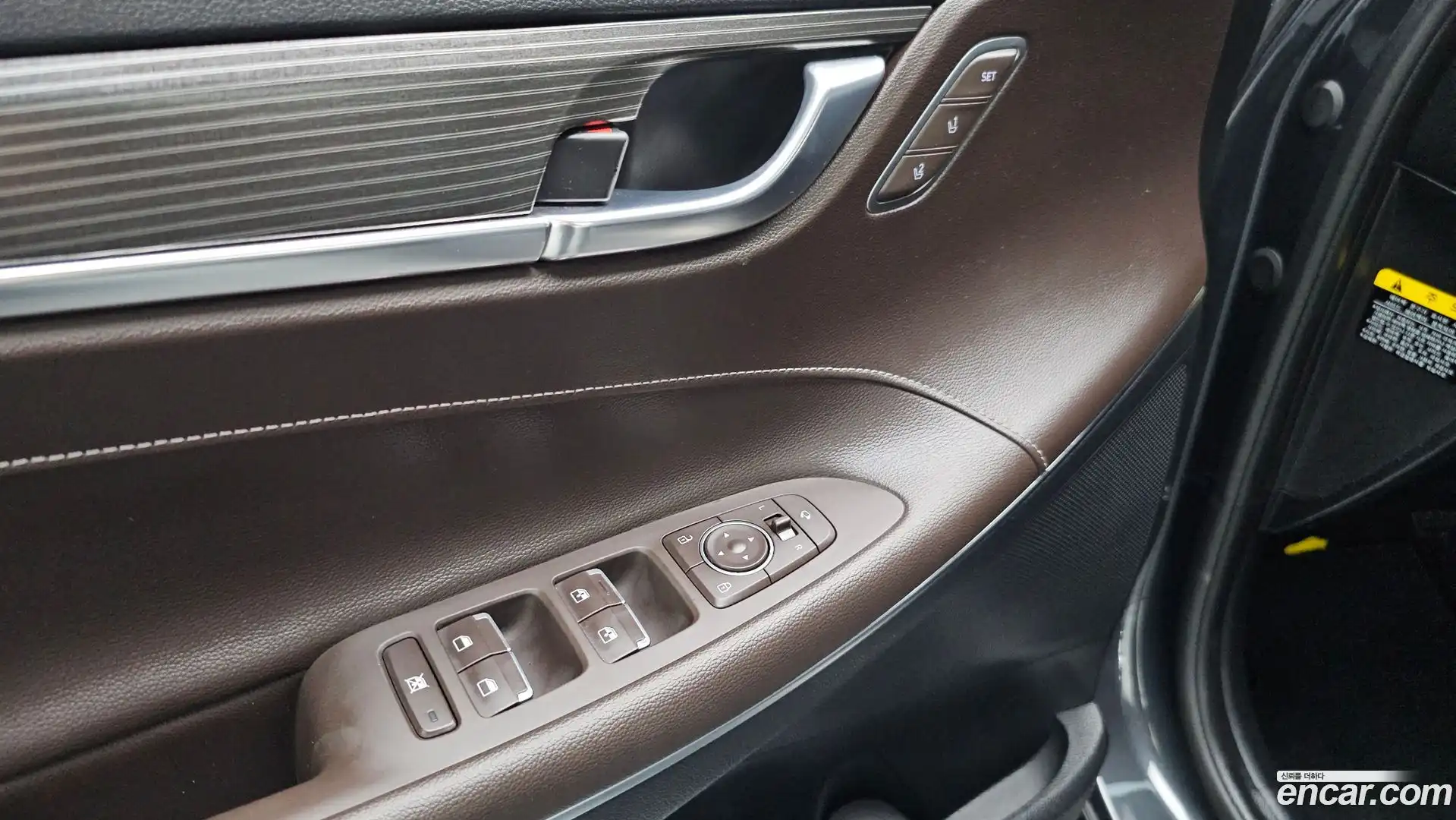 Grandeur Hyundai 2017.0-OPTION-045