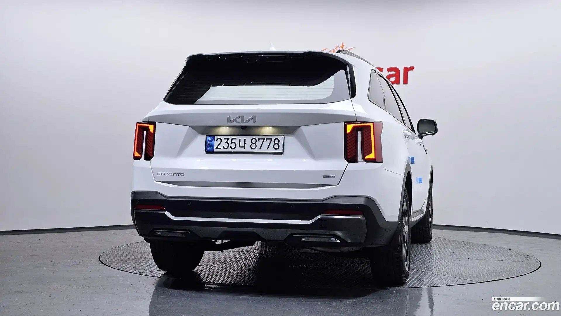 Sorento Kia 2023.10-OUTER-004
