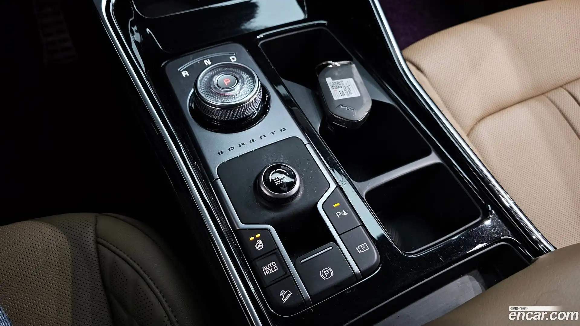Sorento Kia 2023.10-INNER-009