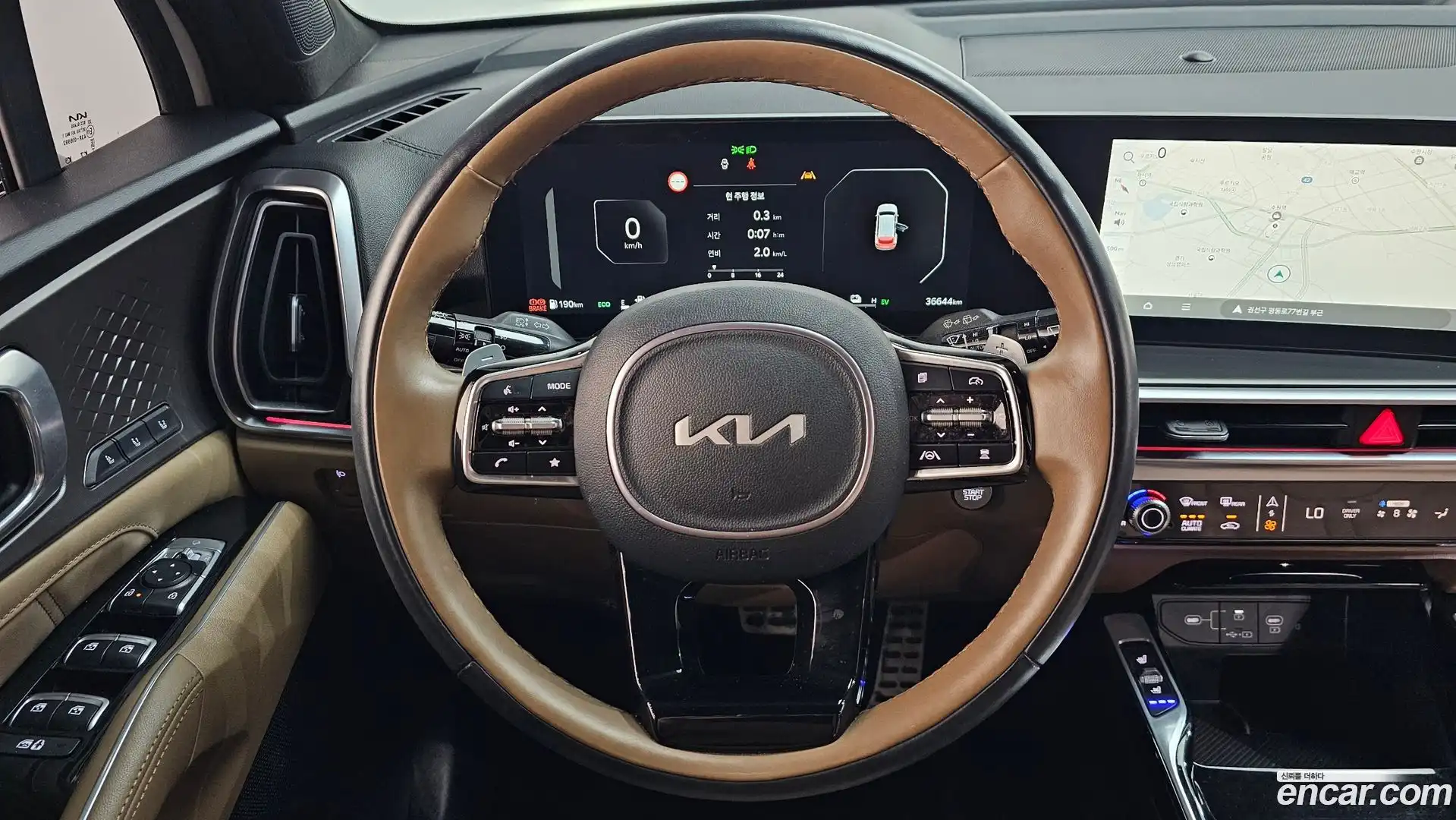 Sorento Kia 2023.10-OPTION-018