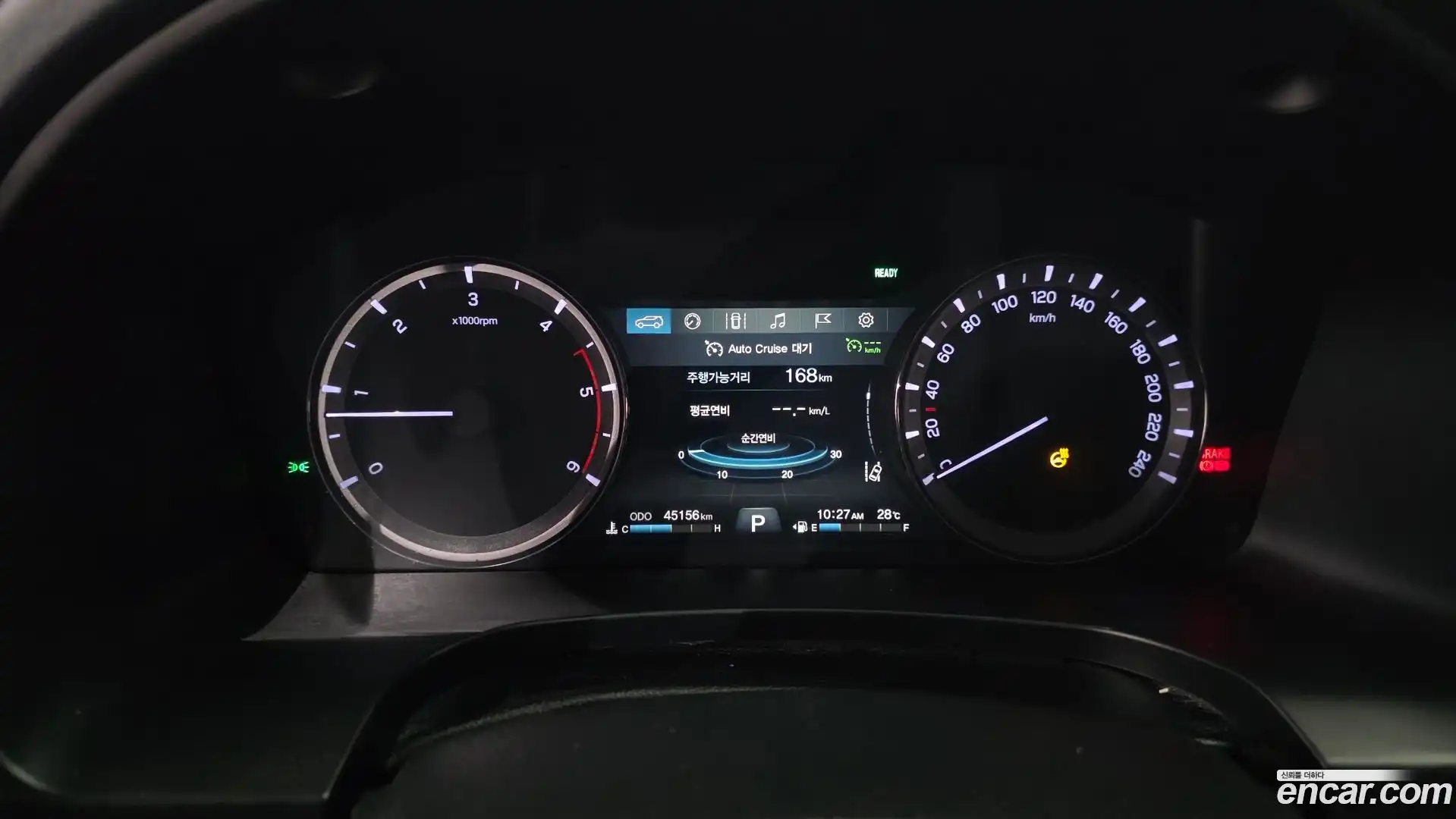Rexton KG Mobility 2019.11-INNER-008