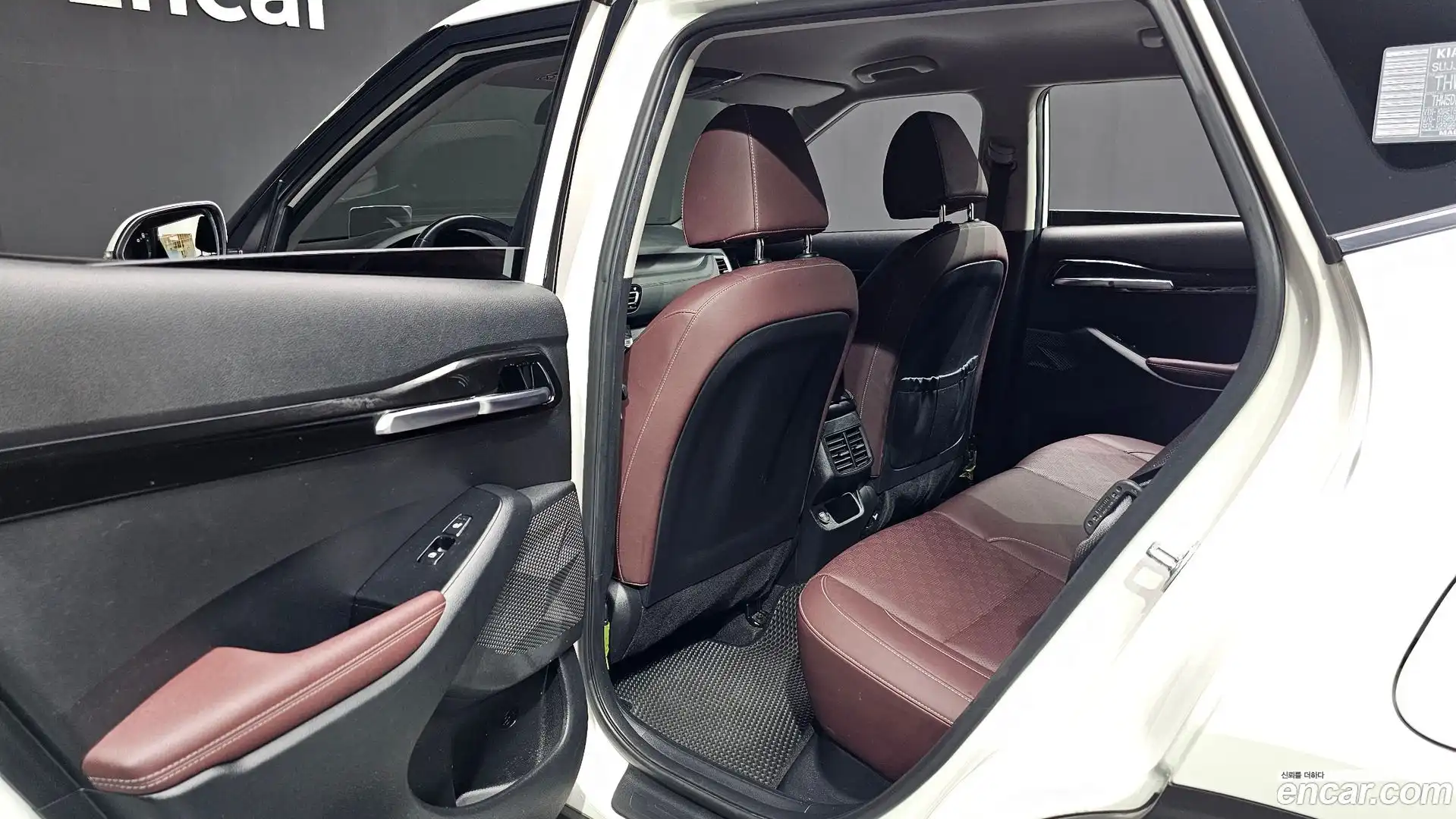 Seltos Kia 2020.2-OPTION-015