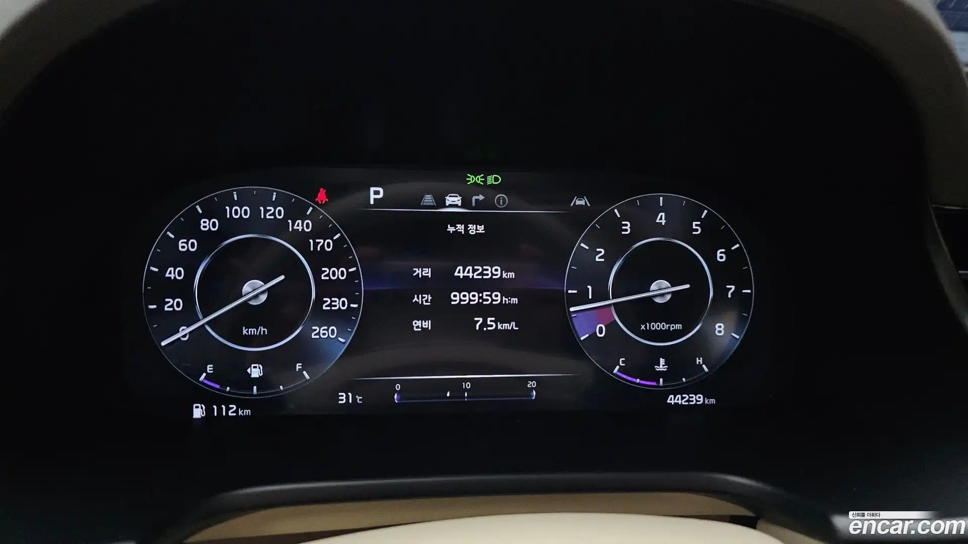 K9 Kia 2022.0-INNER-008