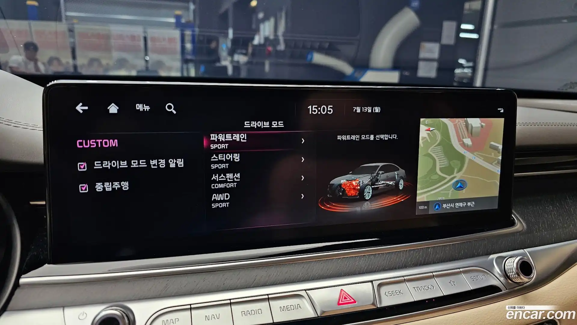 K9 Kia 2022.0-OPTION-020