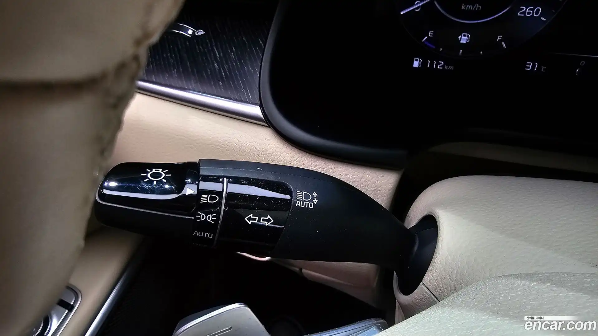 K9 Kia 2022.0-OPTION-024