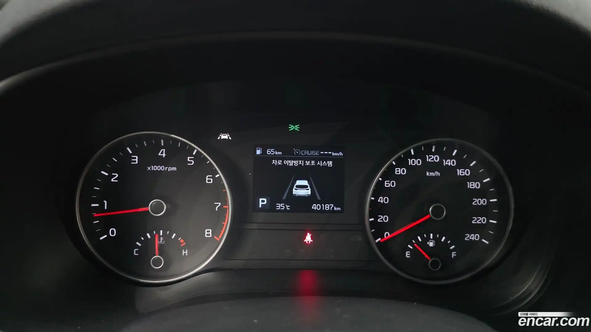 Sportage Kia 2019.9-INNER-008