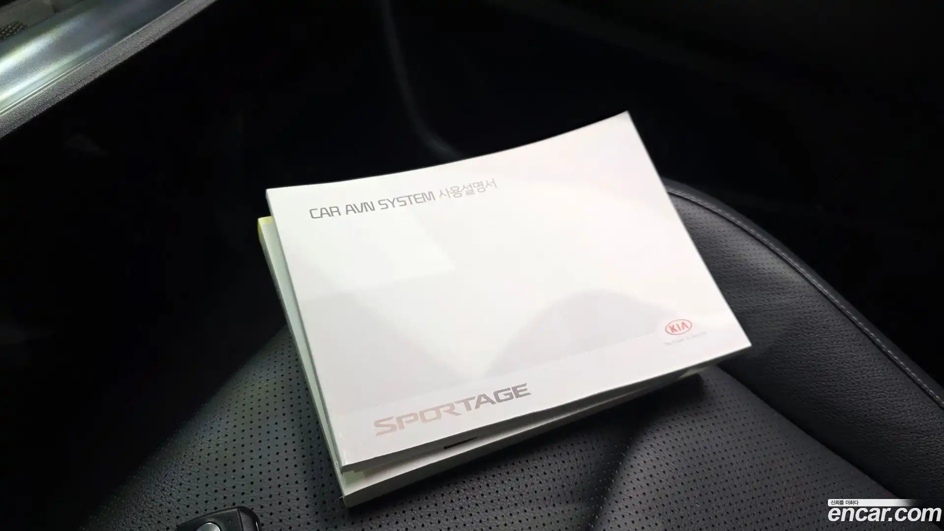 Sportage Kia 2019.9-OPTION-022