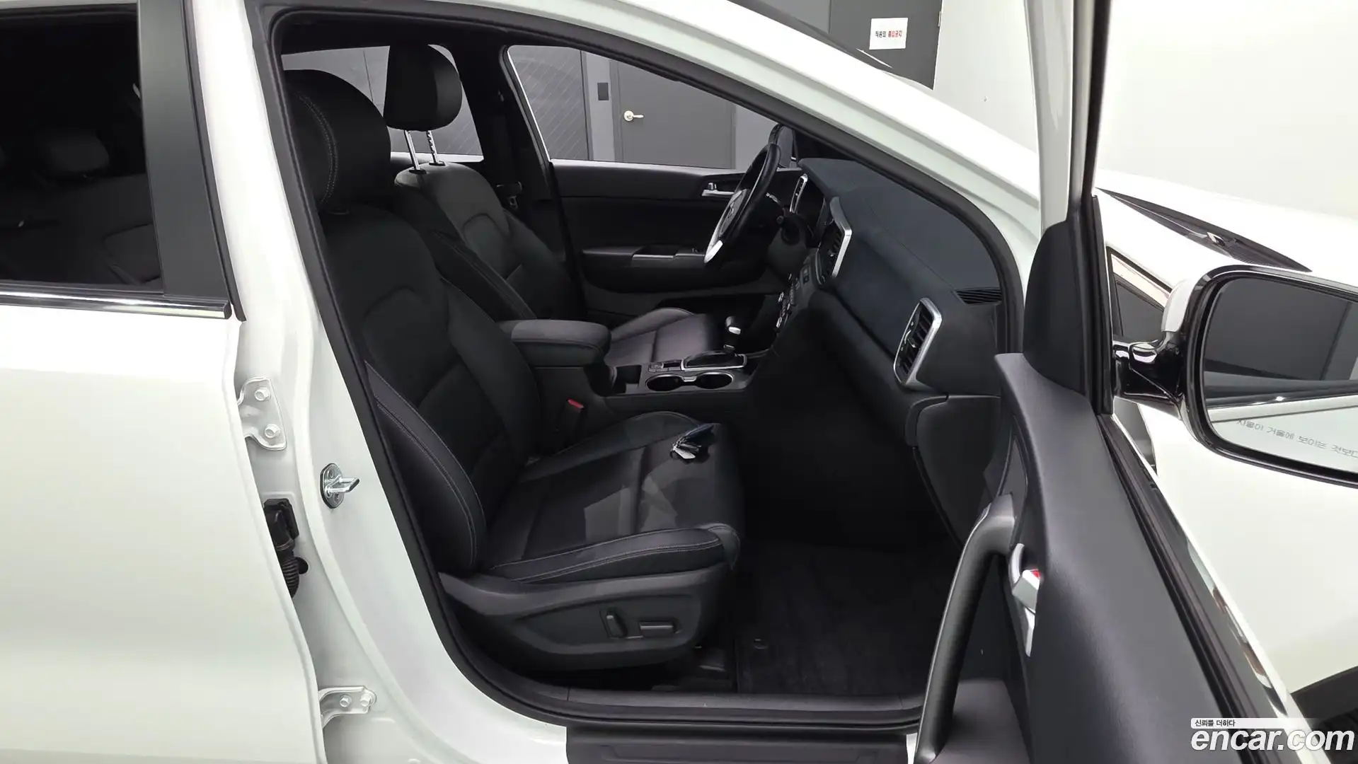 Sportage Kia 2019.9-INNER-036