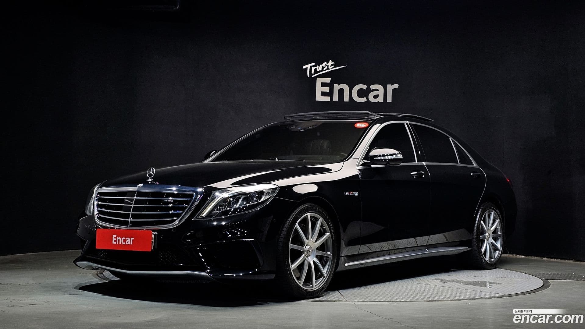 Main__Slider__Photo:S-Class Mercedes-Benz 2017.0-0