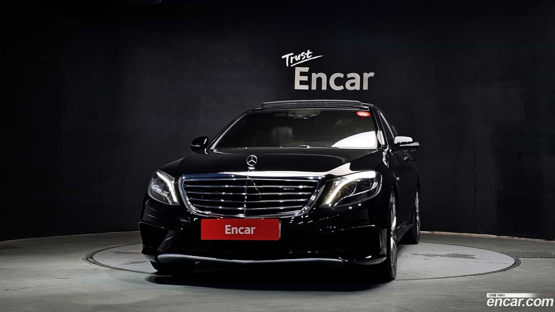S-Class Mercedes-Benz 2017.0-OUTER-003
