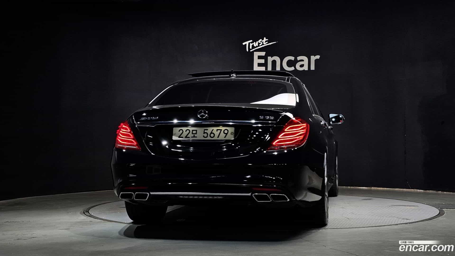 S-Class Mercedes-Benz 2017.0-OUTER-004