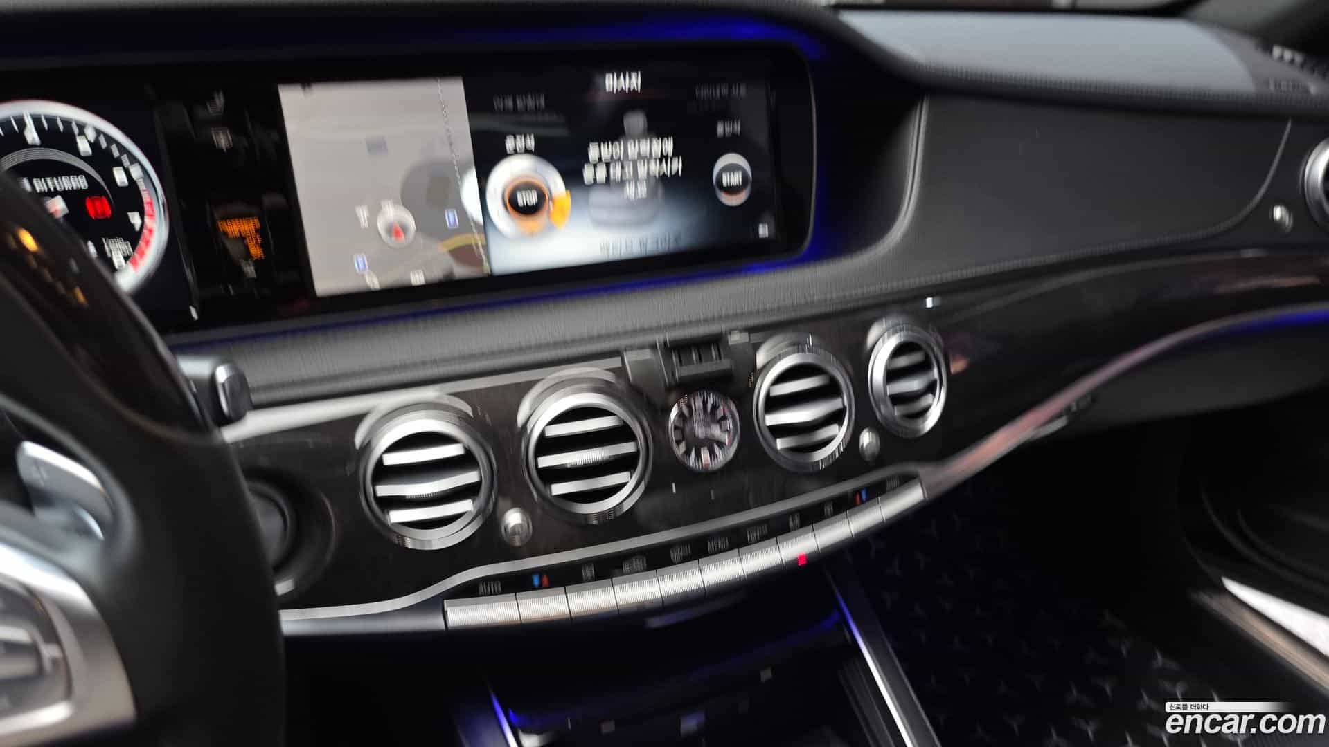 S-Class Mercedes-Benz 2017.0-OPTION-018