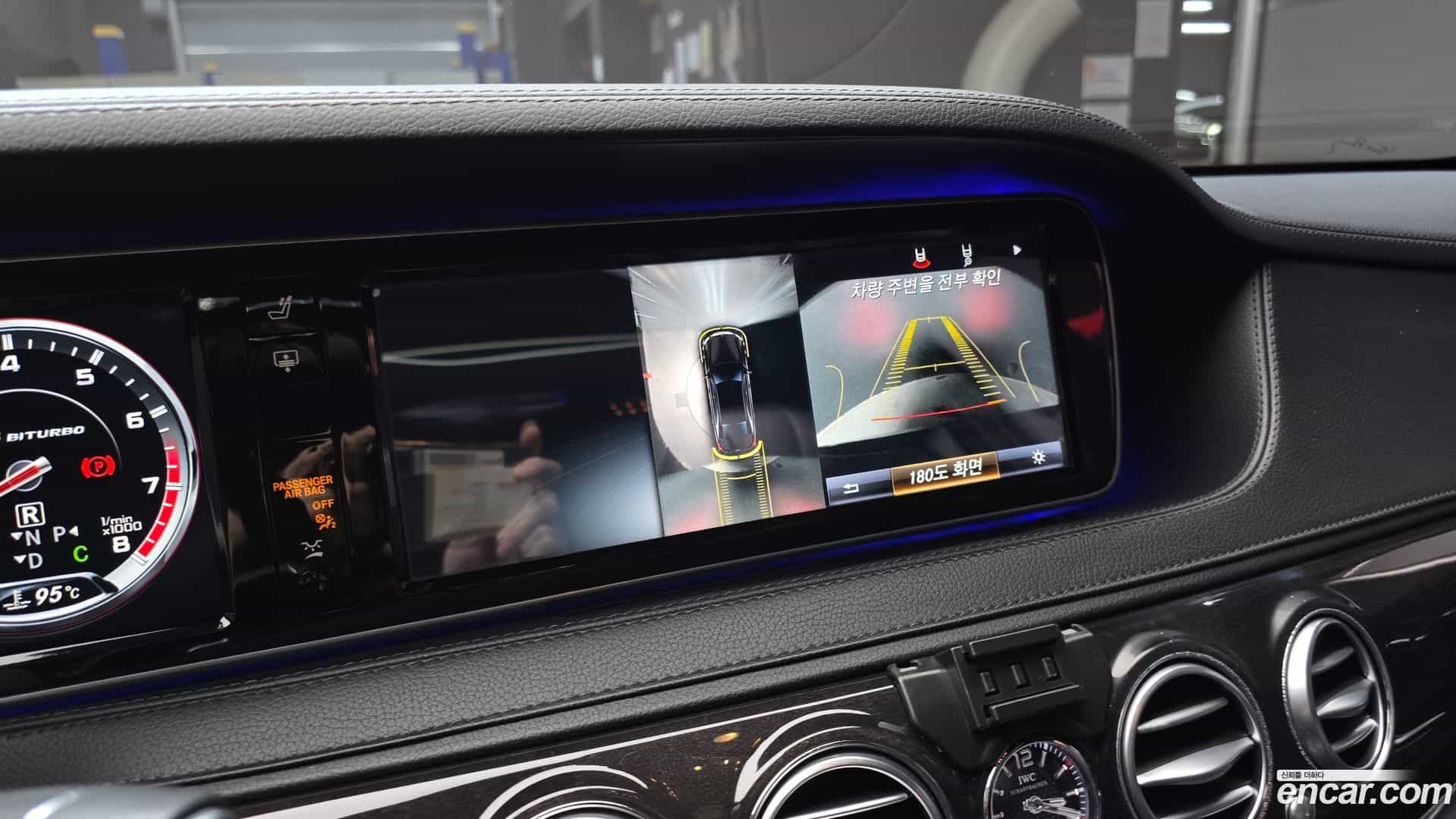 S-Class Mercedes-Benz 2017.0-OPTION-019