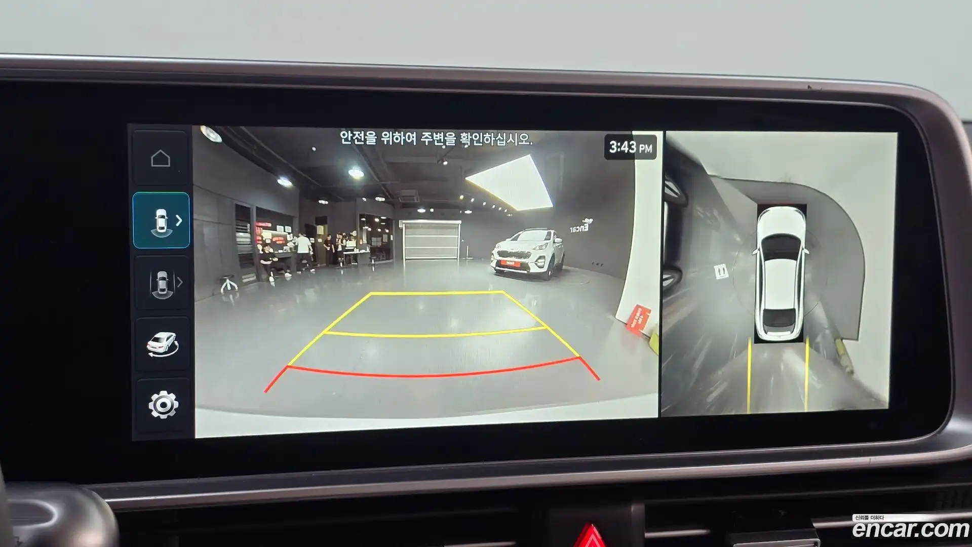 Ioniq6 Hyundai 2025.4-OPTION-020