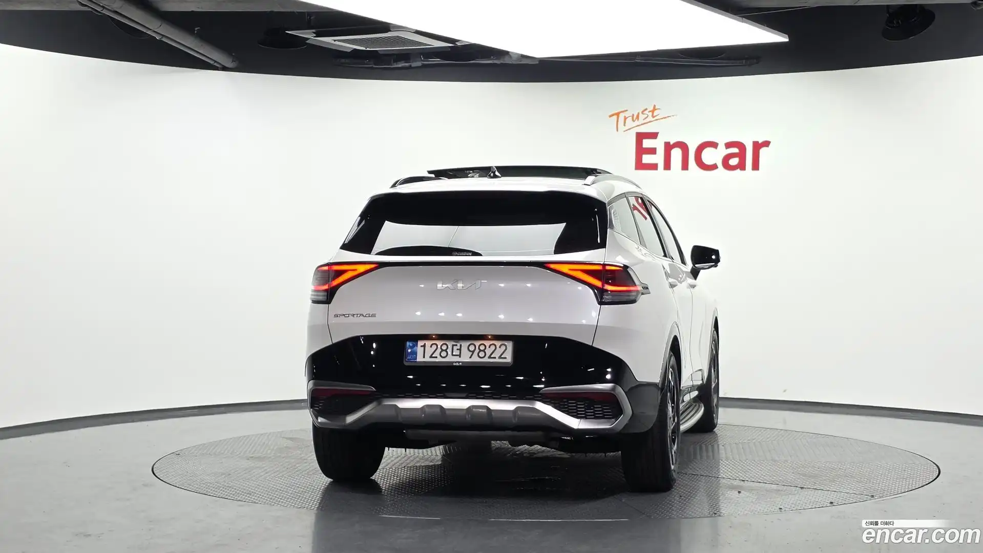 Sportage Kia 2023.2-OUTER-004