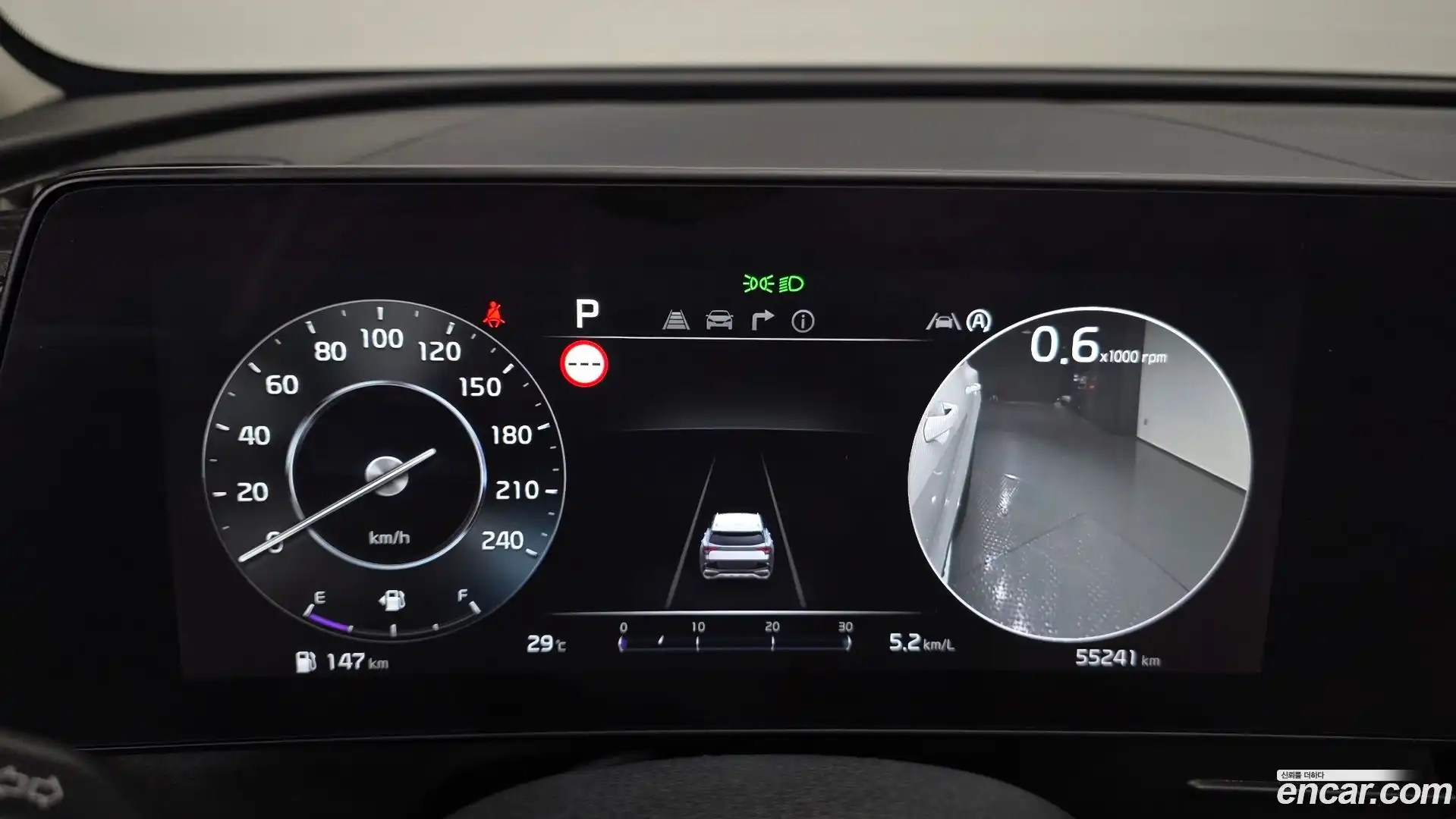 Sportage Kia 2023.2-INNER-008