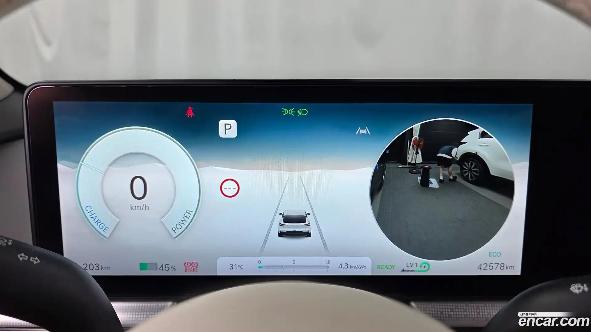 GV60 Genesis 2022.6-INNER-008