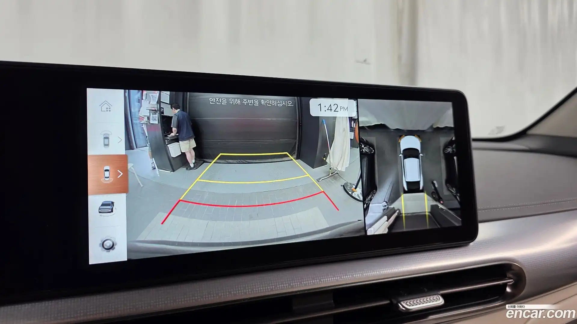 GV60 Genesis 2022.6-OPTION-019