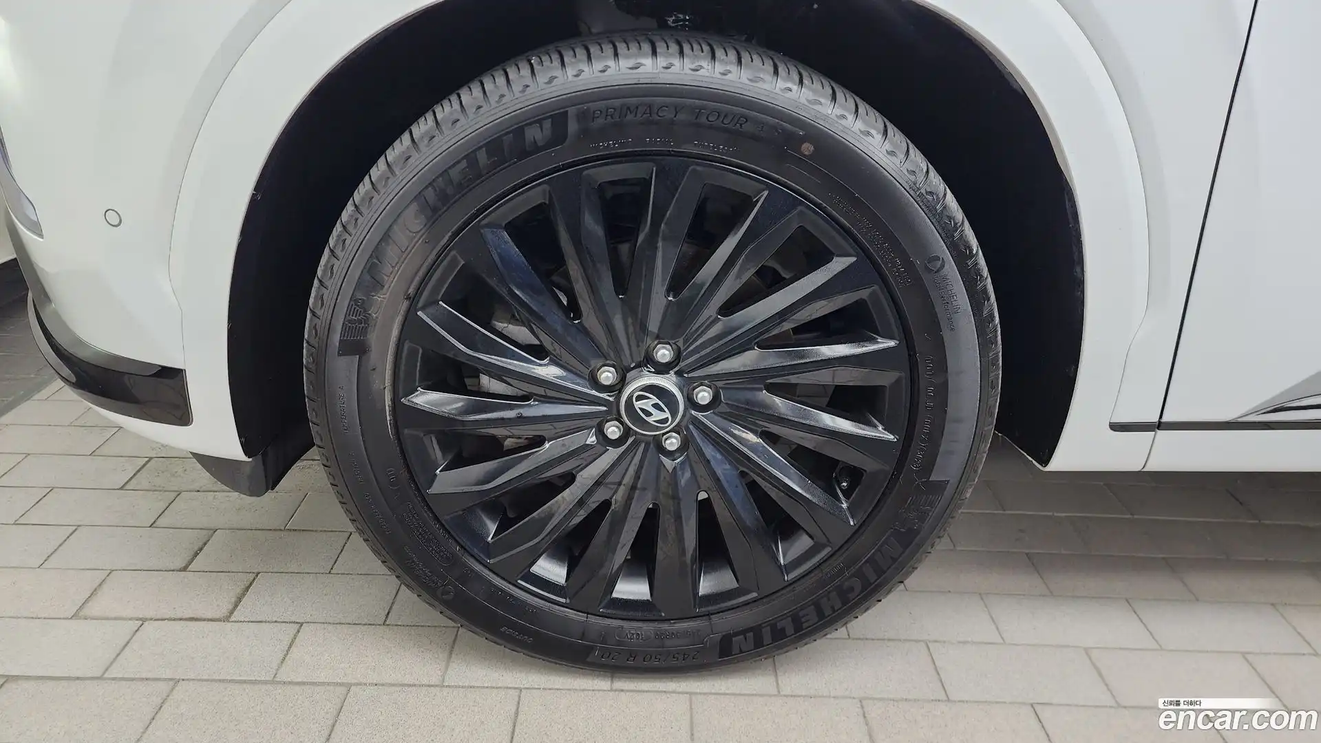 Palisade Hyundai 2024.1-OUTER-005