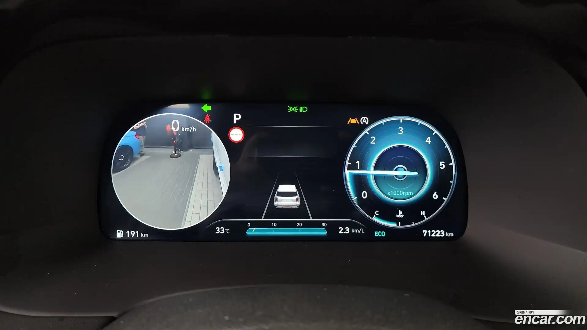 Palisade Hyundai 2024.1-INNER-008