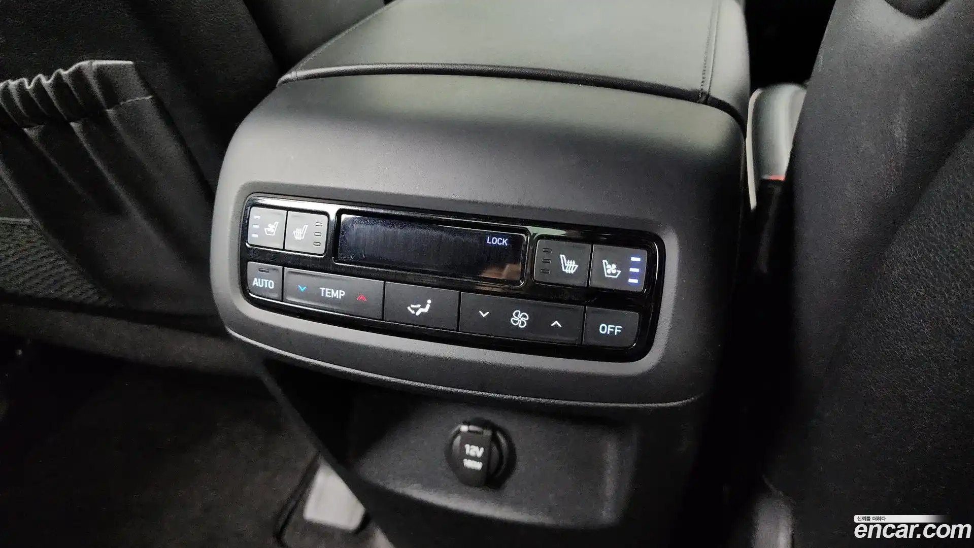 Palisade Hyundai 2024.1-OPTION-023