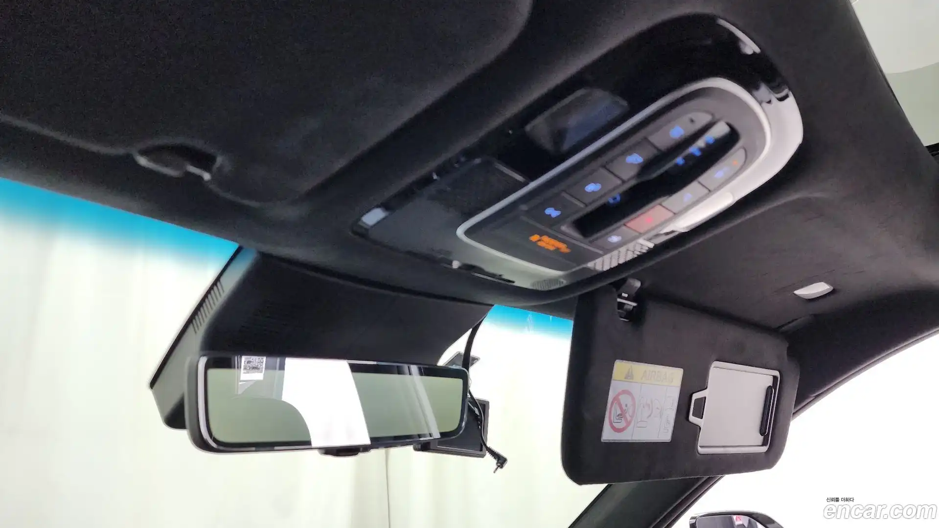 Palisade Hyundai 2024.1-OPTION-044