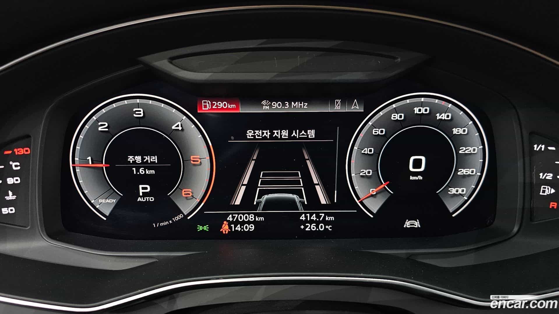 A6 Audi 2020.11-INNER-008