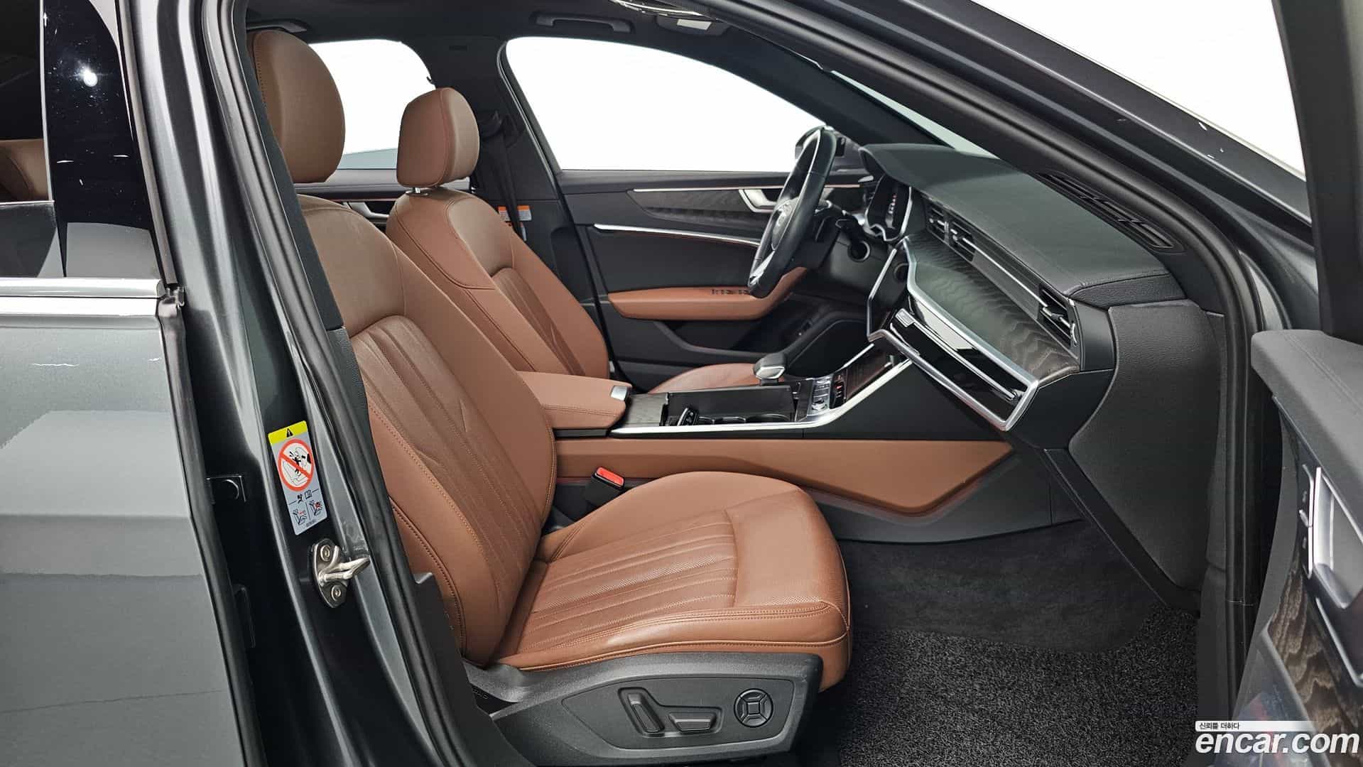 A6 Audi 2020.11-OPTION-015