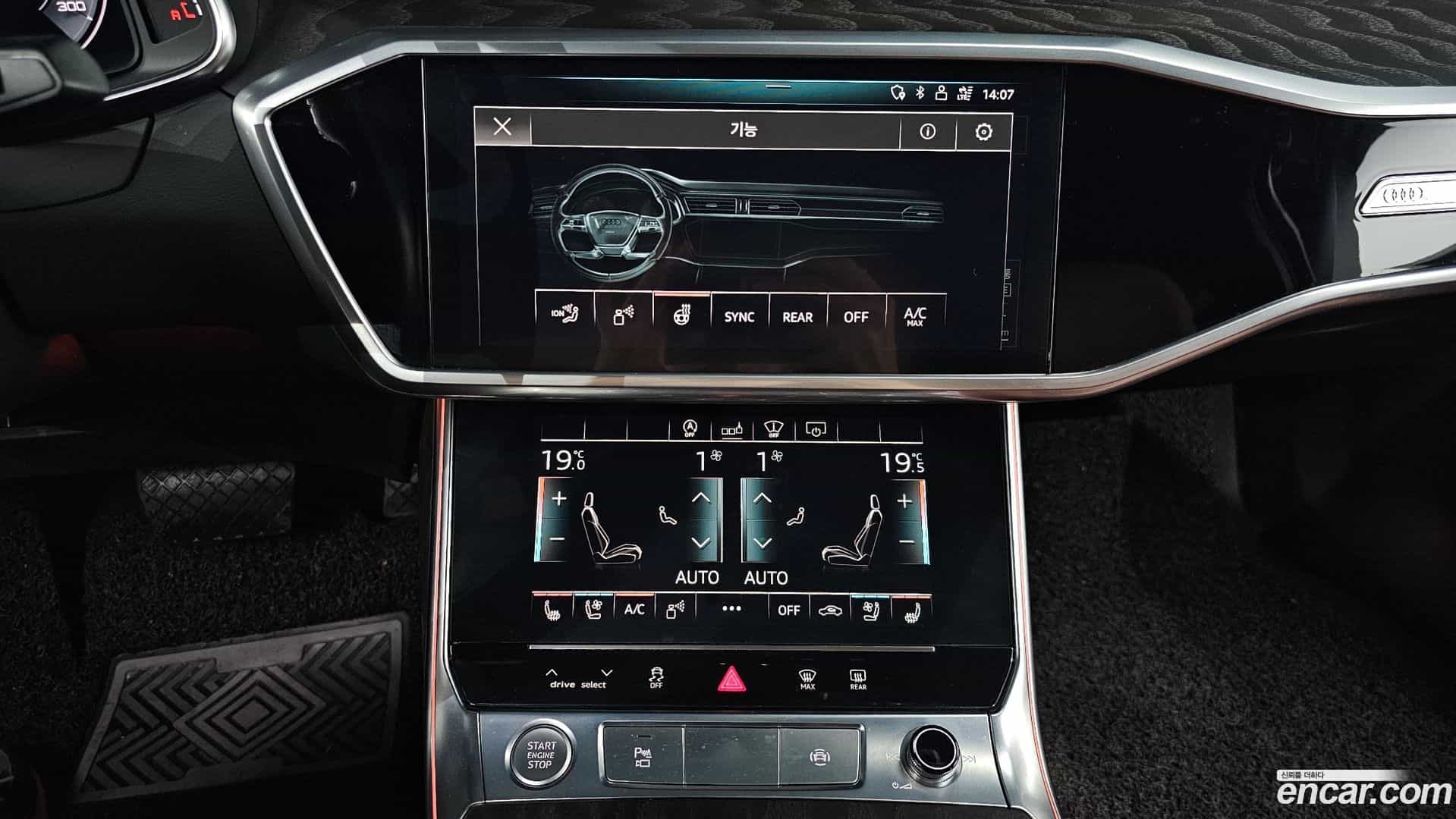 A6 Audi 2020.11-OPTION-019