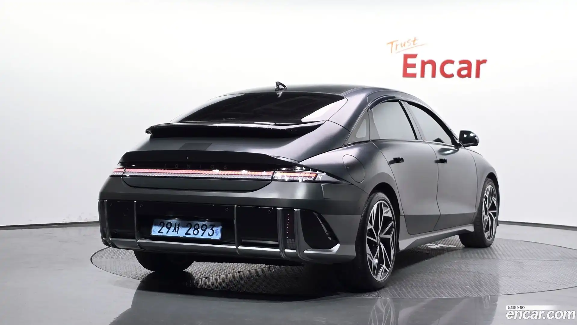 Ioniq6 Hyundai 2023.11-OUTER-002
